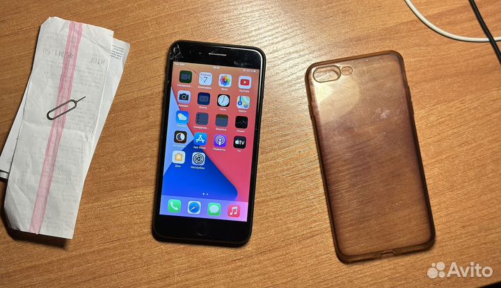 iPhone 7 Plus, 128 ГБ