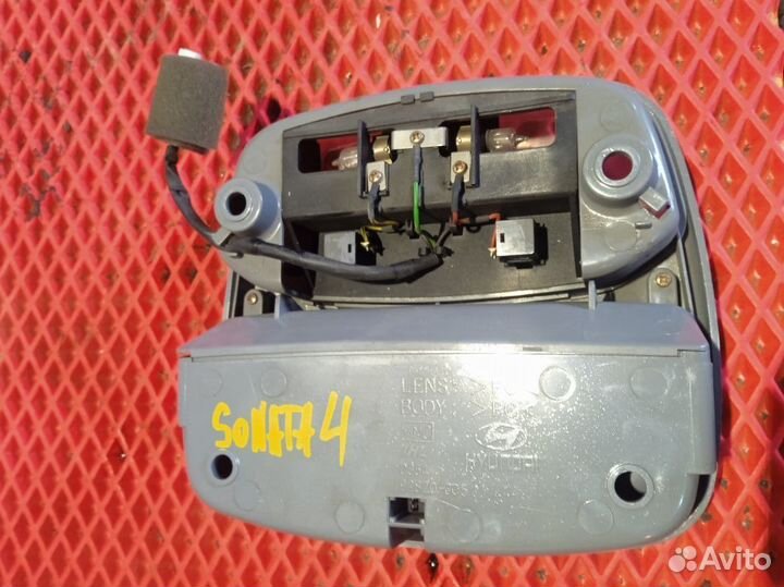 Плафон салонный Hyundai Sonata 4 (EF) тагаз