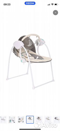 Электрокачель