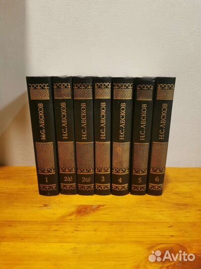 Лесков Н.С собрание сочинений