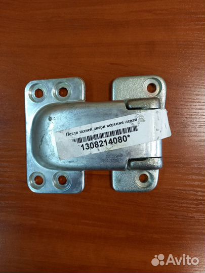 Петля задней двери левая правая fiat ducato