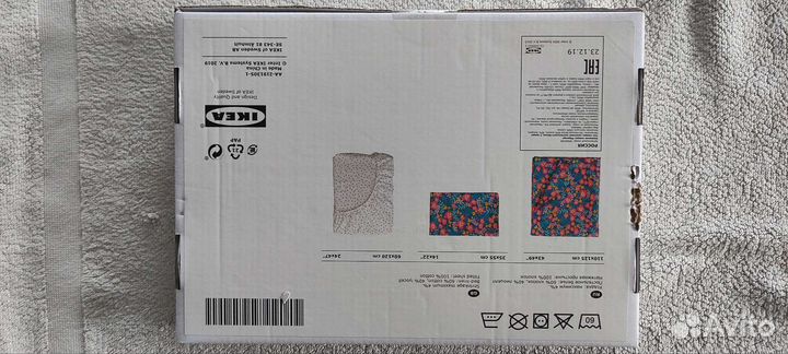 Постельное белье IKEA Rorande