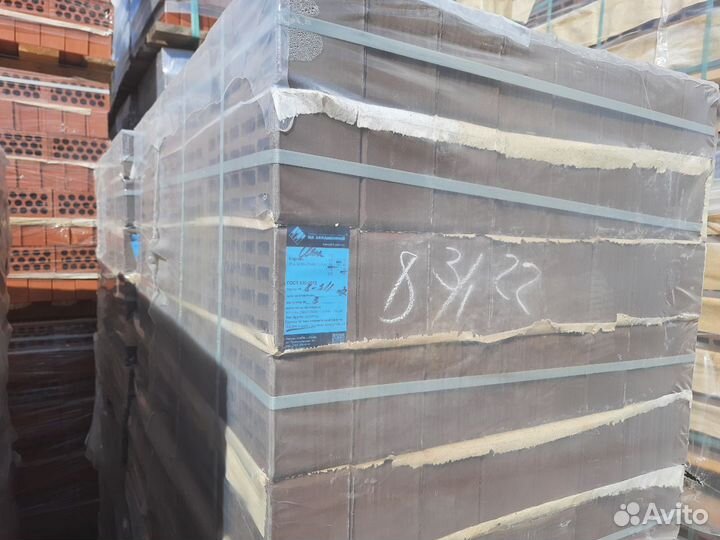 Кирпич облицовочный