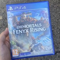 Immortals fenyx rising ps4