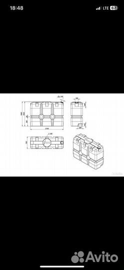 Ёмкость для дизельного топлива 2000 литров