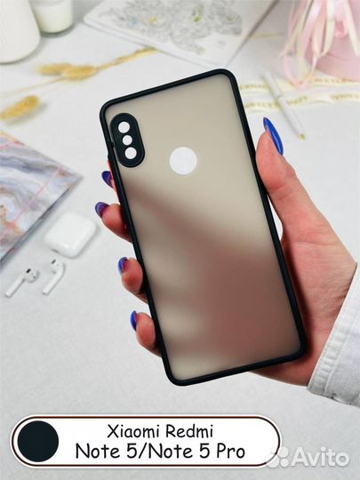 Чехол бампер для Xiaomi Redmi Note 5 / Note 5 Pro