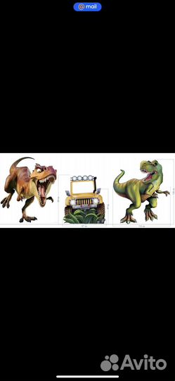 Фотозона детская