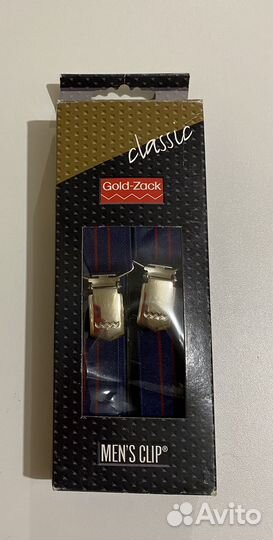 Подтяжки мужские