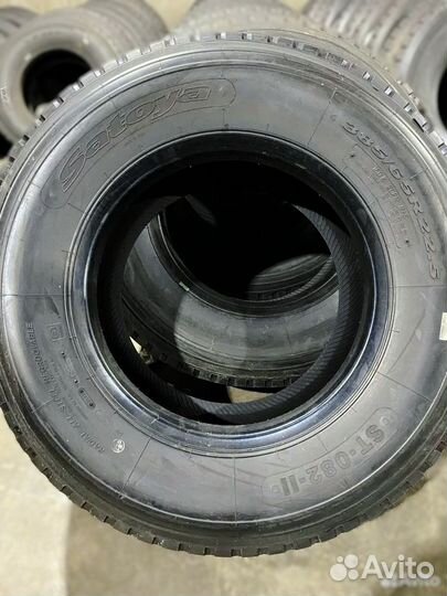 Satoya ST-082-II 385/65