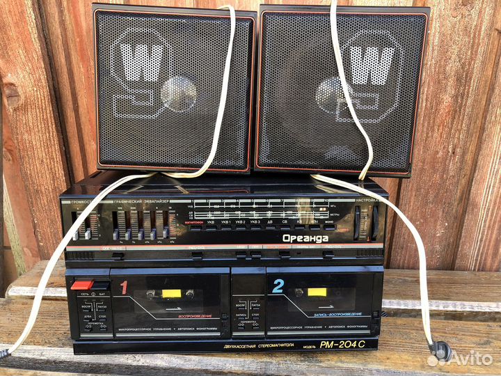 Ореанда рм204С