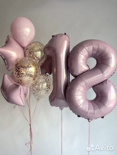 Шары с доставкой в Вологде