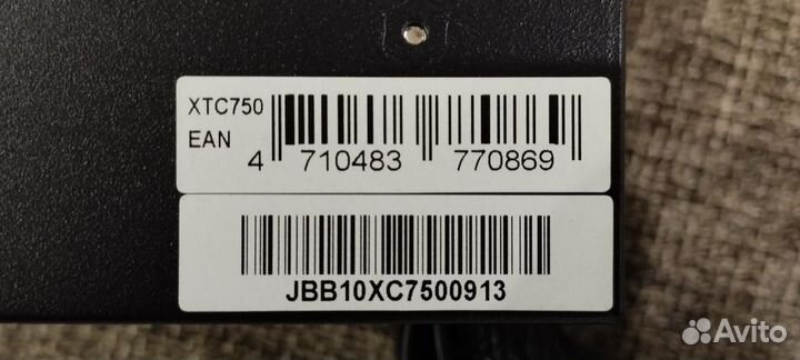 Cougar XTC 750 80 Plus