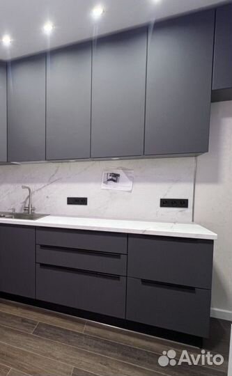 Ручка профильная 44,6 см