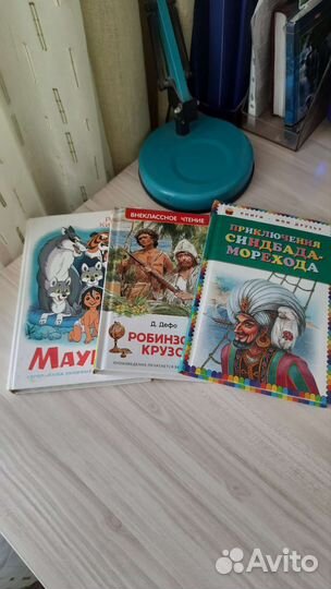 Детские книги