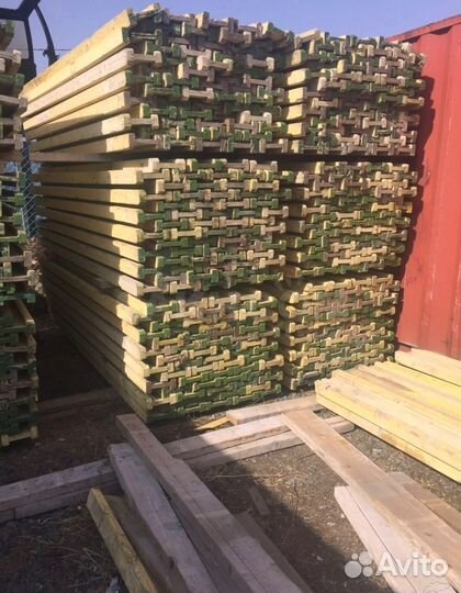 Стойка телескопическая опалубка б/у выкуп