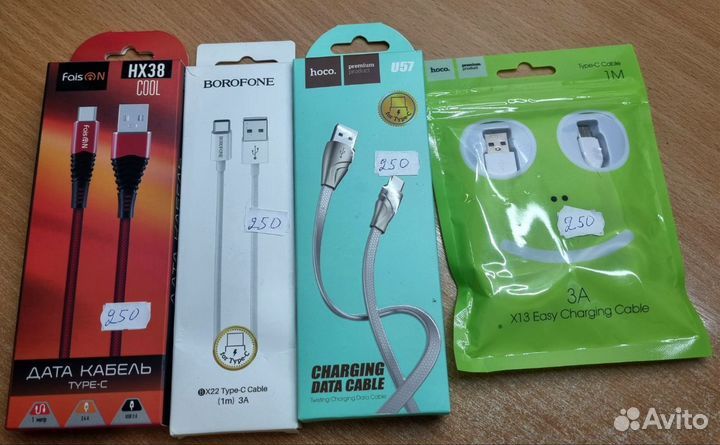 Зарядки Кабели Android/iPhone AUX