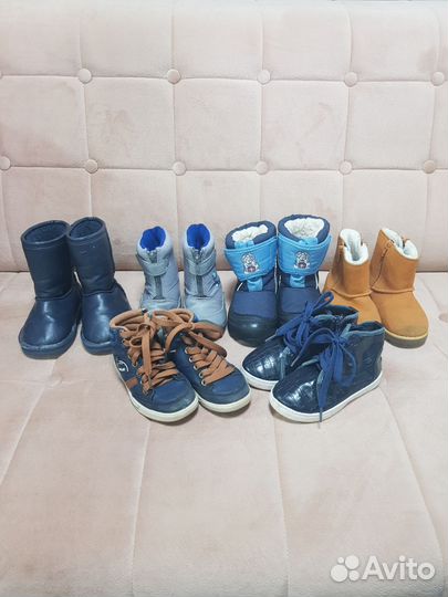 Обувь пакетом 24/25/26 размера