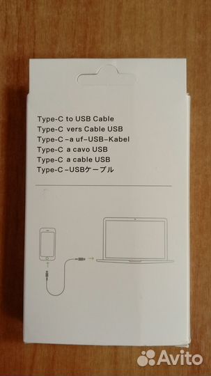 Кабель USB-A / USB-C супермощный 7A