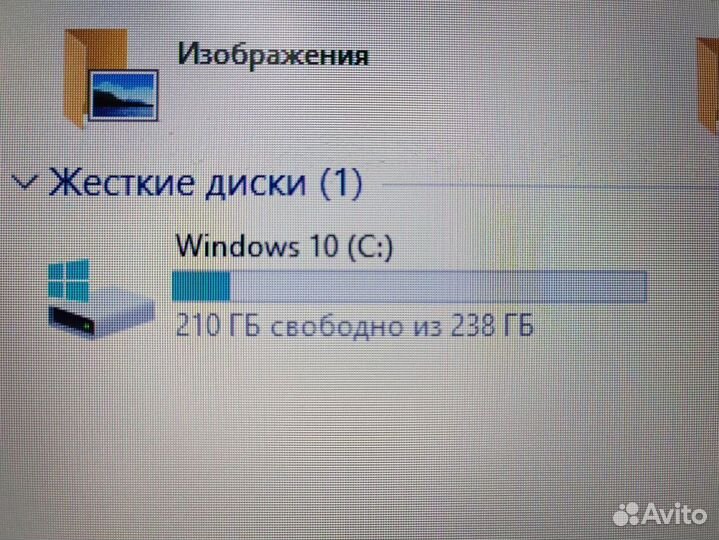 Ноутбук HP с 2 видеокартами и i5; обмен
