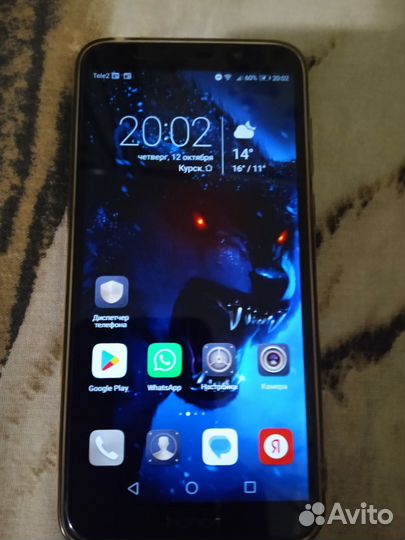 HONOR 7A, 2/32 ГБ