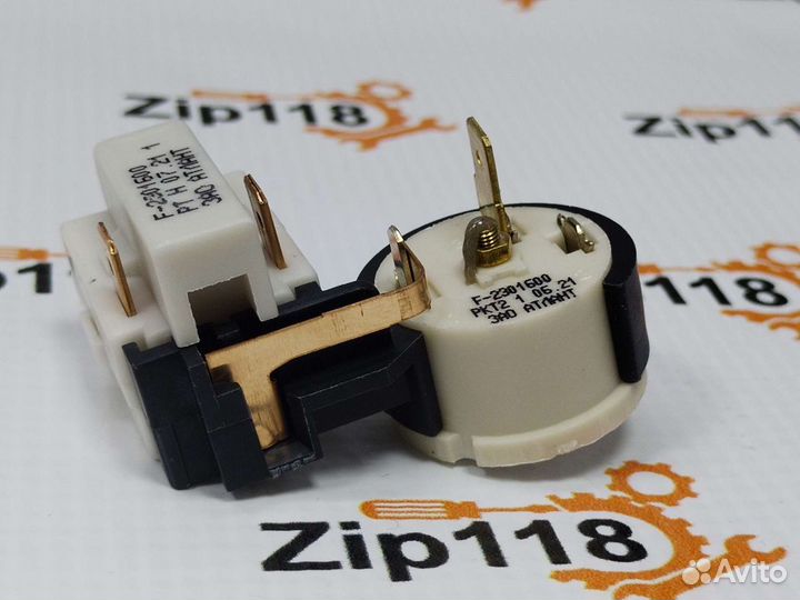 Реле для холодильника Атлант