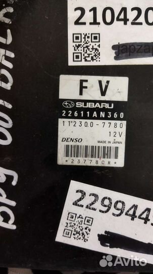 Блок электронный Subaru Outback 22611AN360