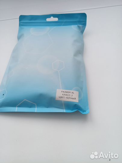 Компрессионные чулки 2 класс