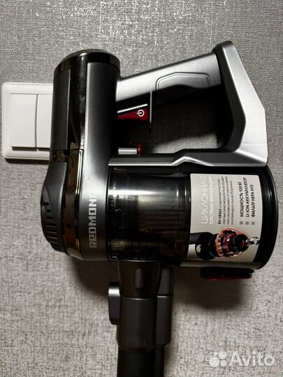 Пылесос redmond