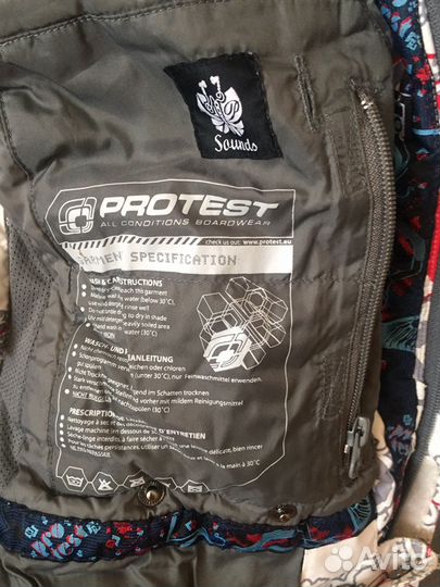 Спортивный костюм (горнолыжный)