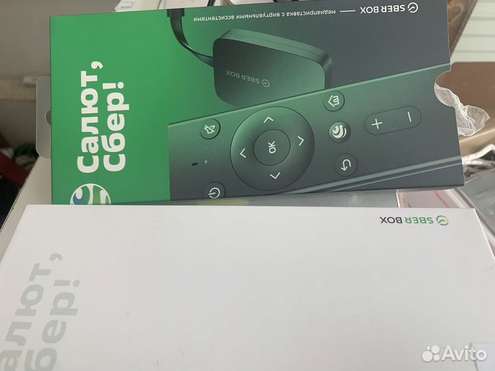 Телевизионная приставка сбер