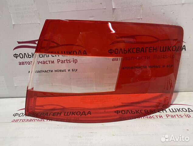 Фонарь задний правый (стекло) Шкода Октавия А7