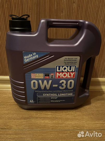 Масло моторное liqui moly 4 л