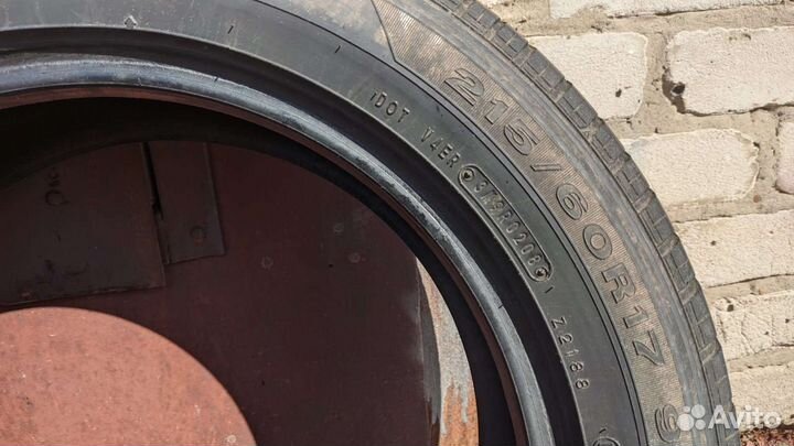 Dunlop Grandtrek ST20 215/60 R17