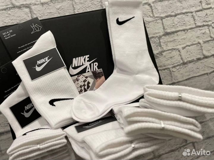 Носки Nike premium длинные