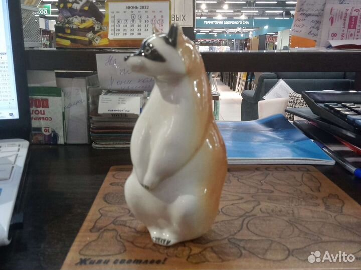 Енот фарфоровый СССР