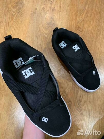 DC shoes court graffik