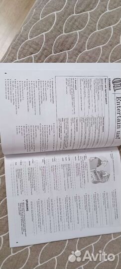 Учебник английского языка М. В. Вербицкой 9 класс