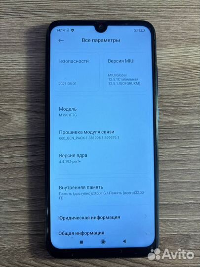 Xiaomi Redmi 7A, 3/32 ГБ