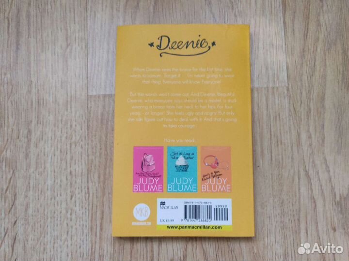 Книги на английском языке для детей