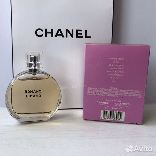 Chanel Chance Eau De Toilette 50 ml Парфюм ОАЭ