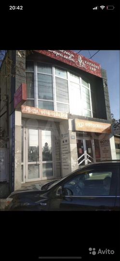 Торговая площадь, 480 м²