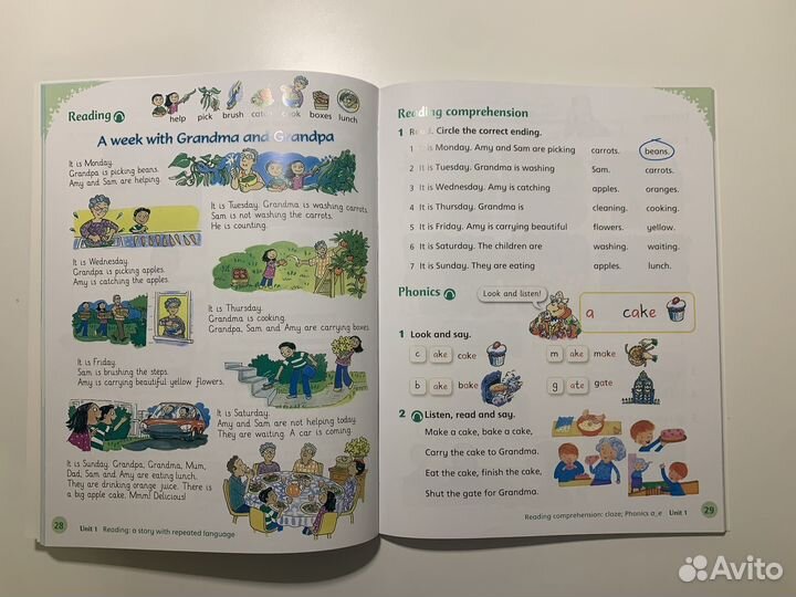 English world 2, новый комплект