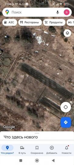 Участок 15 сот. (ИЖС)