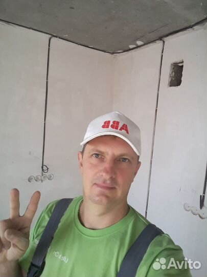 Электрик. Услуги электрика