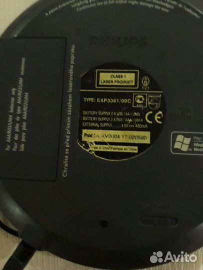 Плеер philips MP3, еще радиотехника 4- х видов