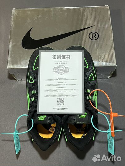 Nike dunk off white rubber poizon