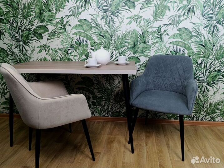 Стул обеденный Ромбик