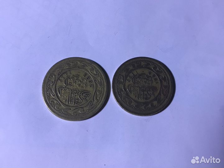 Наборы монет