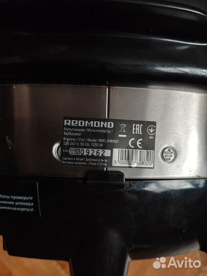 Мультиварка redmond на запчасти