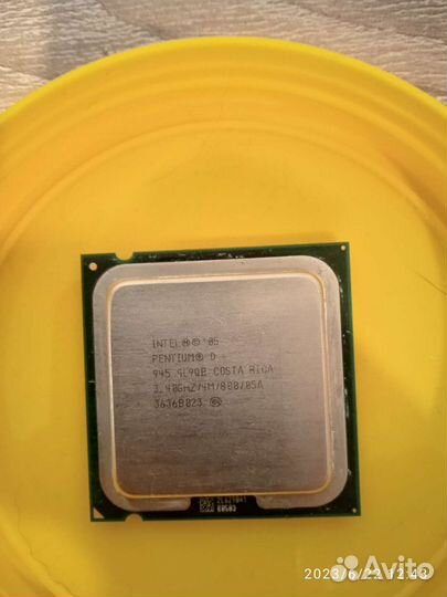 Комплектующие